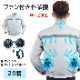 RABLISS KO193 �ե����դ������ ������XL 20��(1c/s) �ե����դ� Ĺµ�����