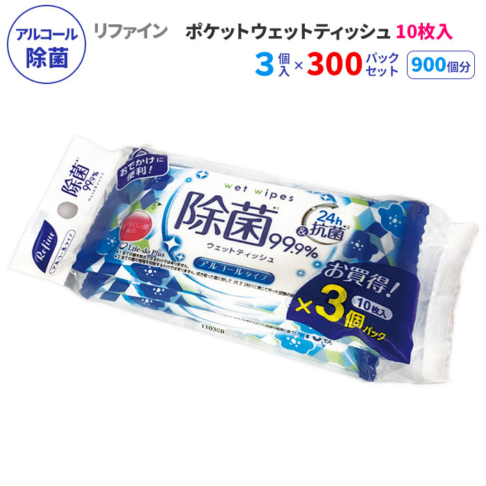 ե 륳 ݥåȥåȥƥå 103P 300ѥåå(900ġ5c/s)