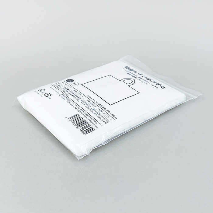 ��¨Ǽ�ۥ��ꥸ�ʥ� �ʰץ쥤��ݥ���� 200�ĥ��å�(2c/s)