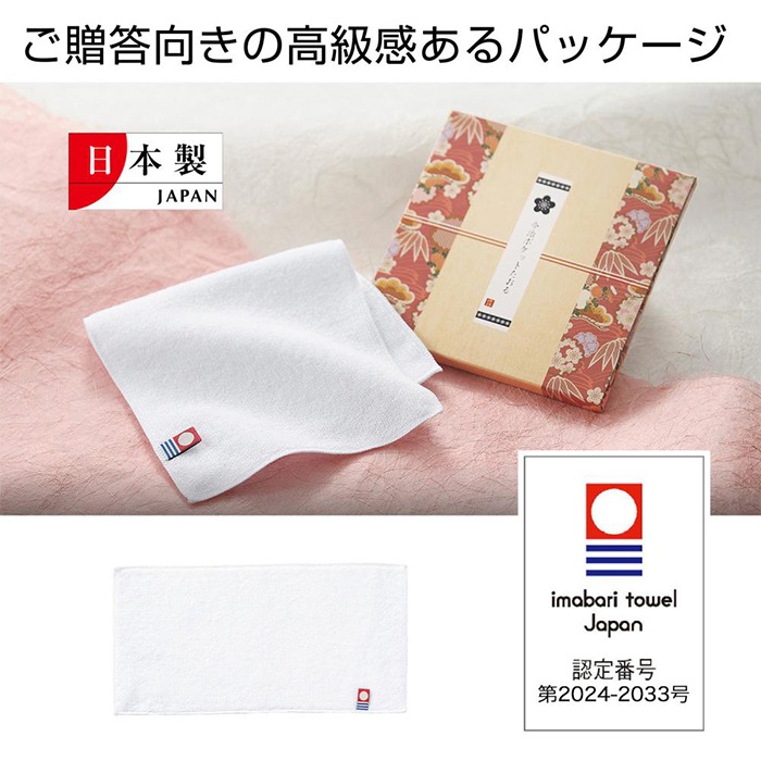 �����ݥ��åȥ����� 120�祻�å�(1c/s) (2697480)