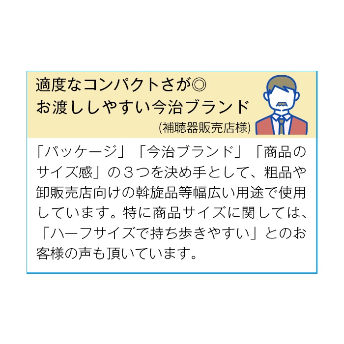 �����ݥ��åȥ����� 120�祻�å�(1c/s) (2697480)