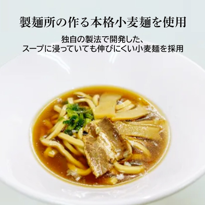 �顼���� ���� 3ǯ�ﲹ��¸ 24�̥��å�(1c/s)
