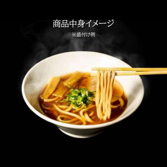 �顼���� ���� 3ǯ�ﲹ��¸ 24�̥��å�(1c/s)