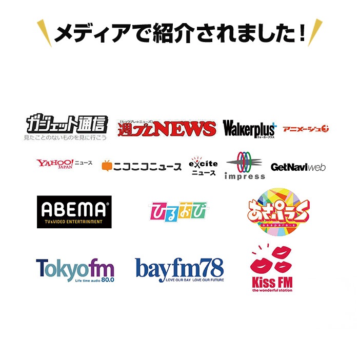 �顼���� ���� 3ǯ�ﲹ��¸ 24�̥��å�(1c/s)