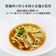 �顼���� ���� 3ǯ�ﲹ��¸ 24�̥��å�(1c/s)