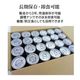 �顼���� ���� 3ǯ�ﲹ��¸ 24�̥��å�(1c/s)