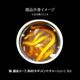 �顼���� ���� 3ǯ�ﲹ��¸ 24�̥��å�(1c/s)