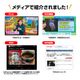 �顼���� ���� 3ǯ�ﲹ��¸ 24�̥��å�(1c/s)