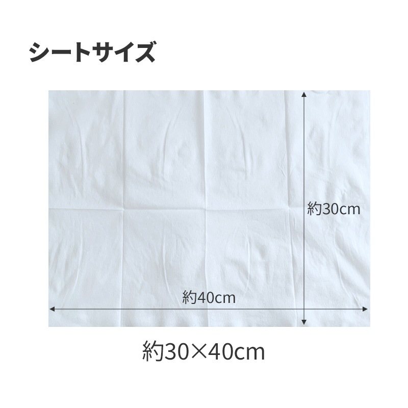 ��Ƚ�����륿���� �顼���������䤨�Ƥޤ� ���� 12���� 48�ĥ��å�(1c/s)