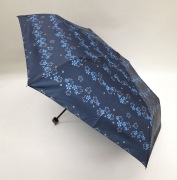 �ޤ���߻� 53cm ����3������ 60�ܥ��å�(1��/��)(#657)