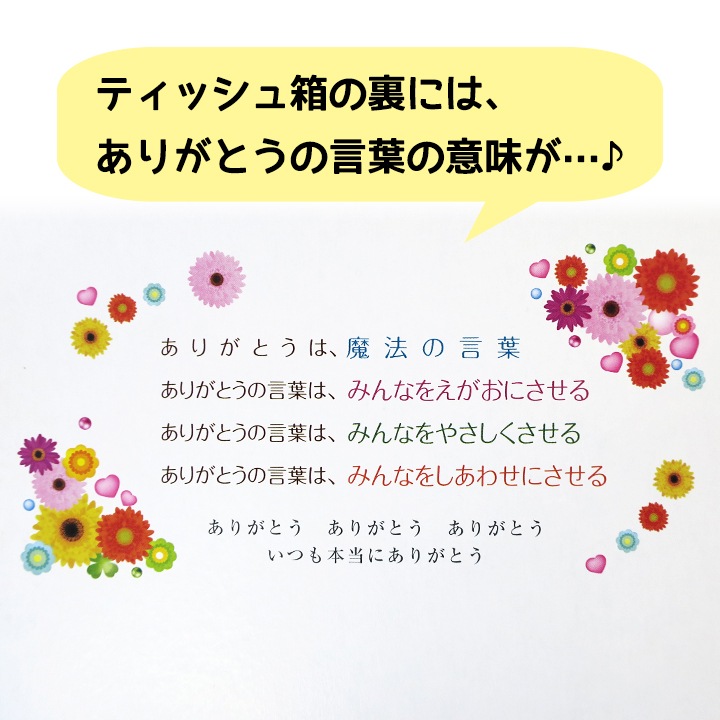 ꤬Ȥݥåץåץƥåܥå 40W 100ĥåȡ1c/s ¥ ʥƥå