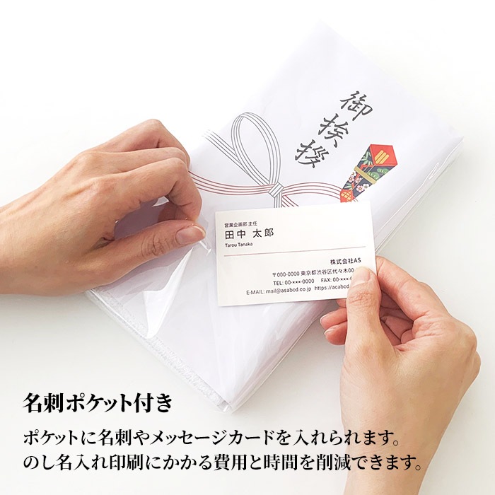 ڸ氧 ̾ݥåդ 50祻å 쥮顼200 ʥ