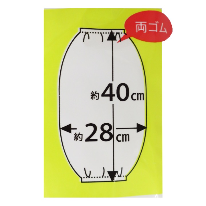 �Ȥ��Τ�­���С� 4������ 240�ĥ��å�(1c/s)