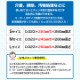 �ڽв٤ޤǤˤ���ʸ������2��3���֡ۥ���ܥ����� M������ 5,000�祻�å� (1c/s)