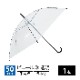 �ڽ����50cm �ӥˡ��뻱 6�ܹ� �곫�������� Ʃ�� 1��