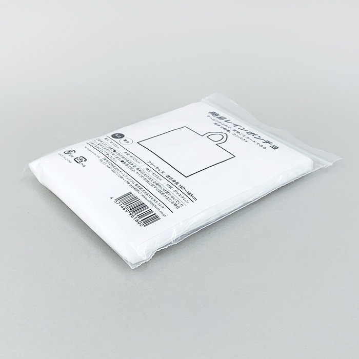 ͽʸ12ܺвͽۥꥸʥ ʰץ쥤ݥ 500ĥå(5c/s)