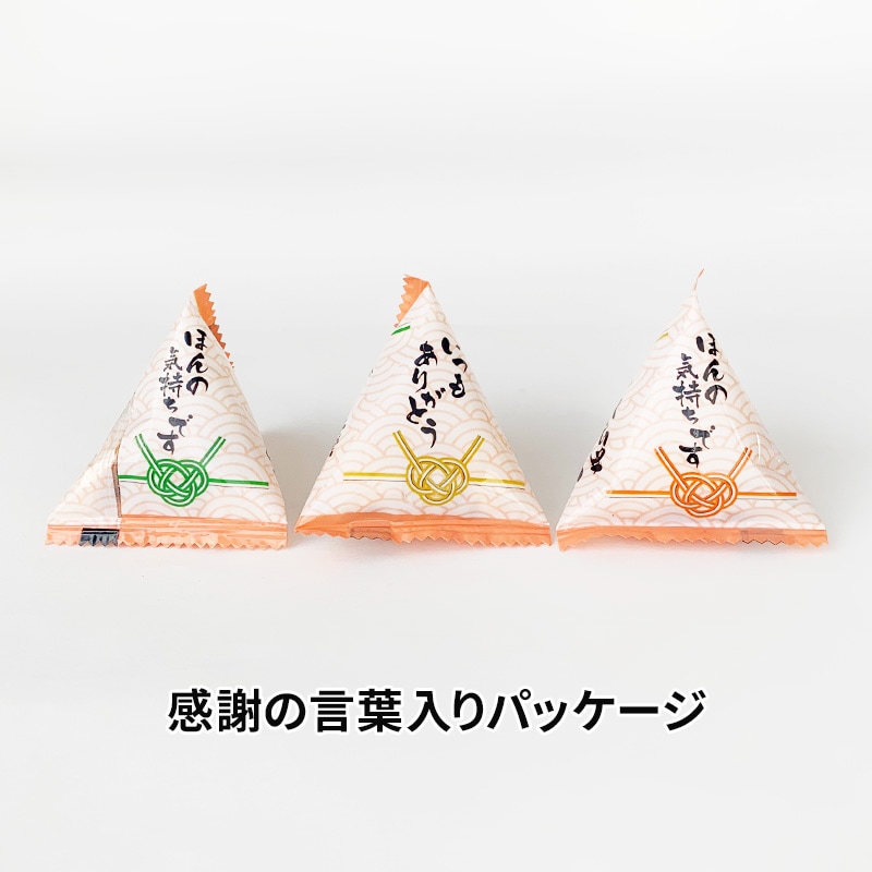 ꤬Ȥåƥȥ 200g (43) 15(1c/s)