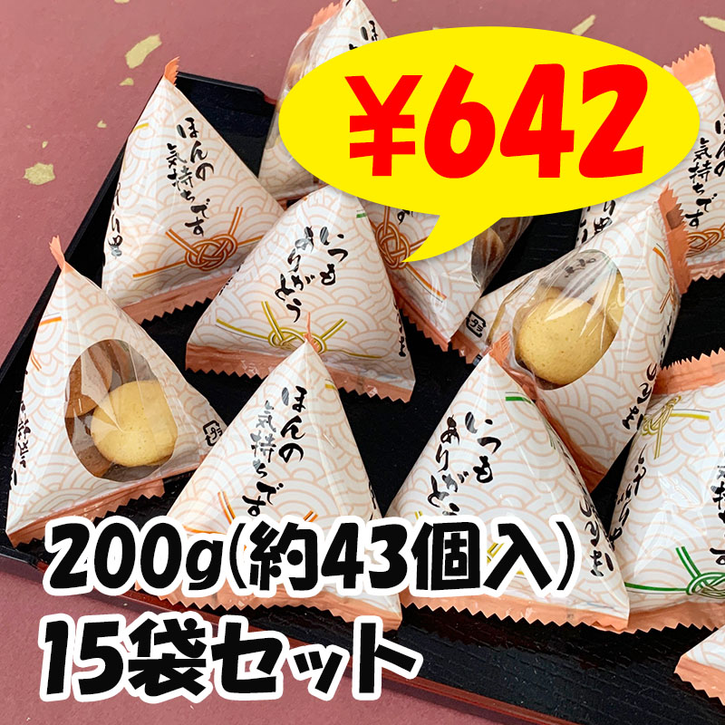 ꤬Ȥåƥȥ 200g (43) 15(1c/s)