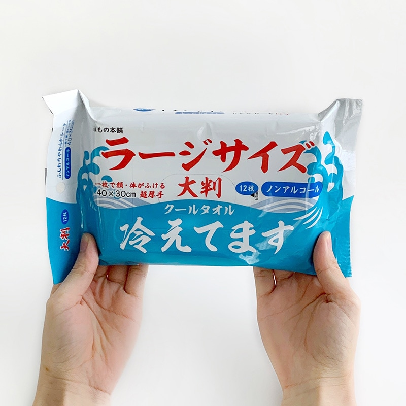 ��Ƚ�����륿���� �顼���������䤨�Ƥޤ� �Υ󥢥륳���� 12���� 48�ĥ��å�(1c/s)