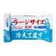 ��Ƚ�����륿���� �顼���������䤨�Ƥޤ� �Υ󥢥륳���� 12���� 48�ĥ��å�(1c/s)