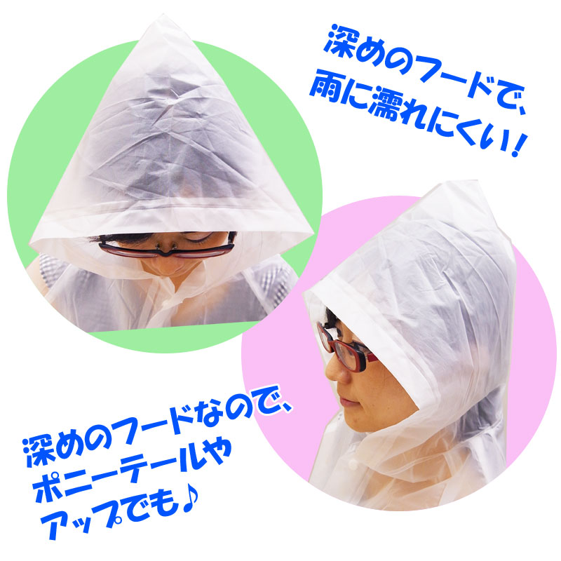 ��¨Ǽ����Ź���ꥸ�ʥ롡���ʼ����ʰץ쥤�󥳡��ȡ�����300�ĥ��å�(5c/s)