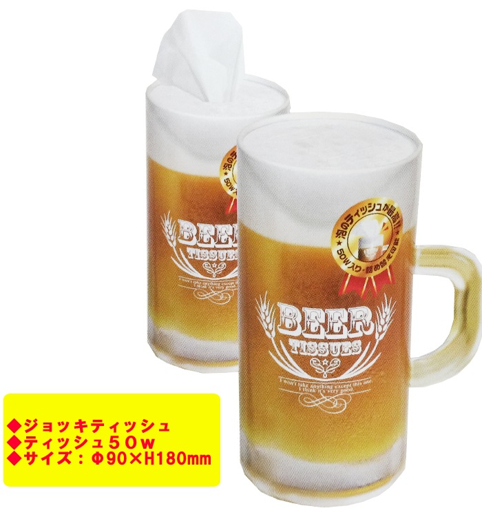 ӡ楸åƥå塡60ĥå ⤷ʥƥå