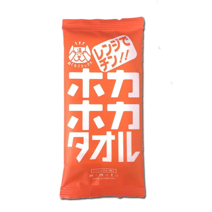 �ۥ��ۥ������� 400�祻�å�(2c/s) ��󥸤ǥ��󤹤뤢�ä������������� ���꿡���������ܤ�ˤ�