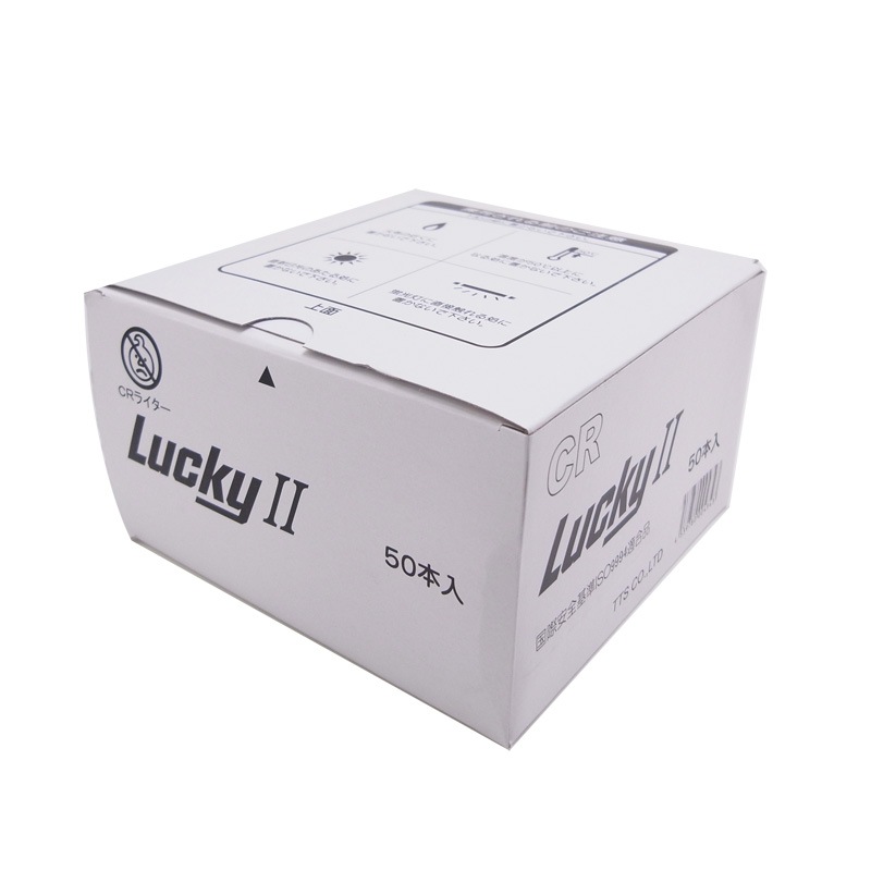 TTS CR LuckyⅡ(ラッキー2) ディスポーザブルガスライター 50本 TTS CR LuckyⅡ(ラッキー2) ディスポーザブルガスライター 50本