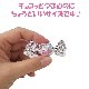 ����� �������ߥ륯���祳 230g 20�ޥ��å�(1c/s)