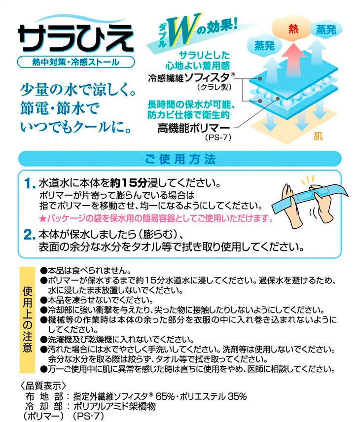 ����Ҥ� (1c/s)��200�ĥ��åȡ���Ǯ����к����Խ��к����䴶���ȡ��뢣