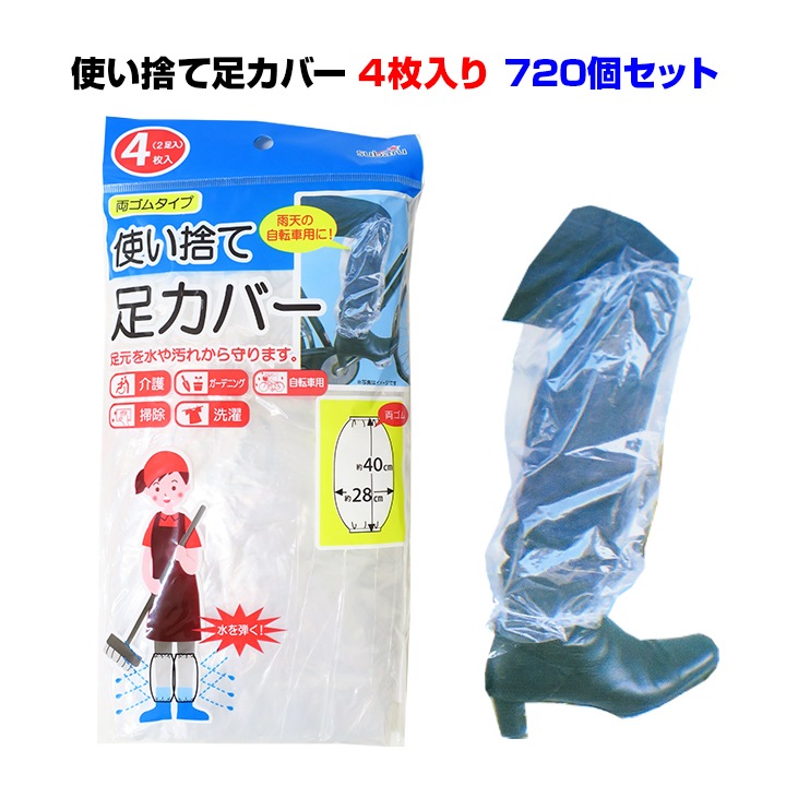 2_000000002880.jpg?1678209902