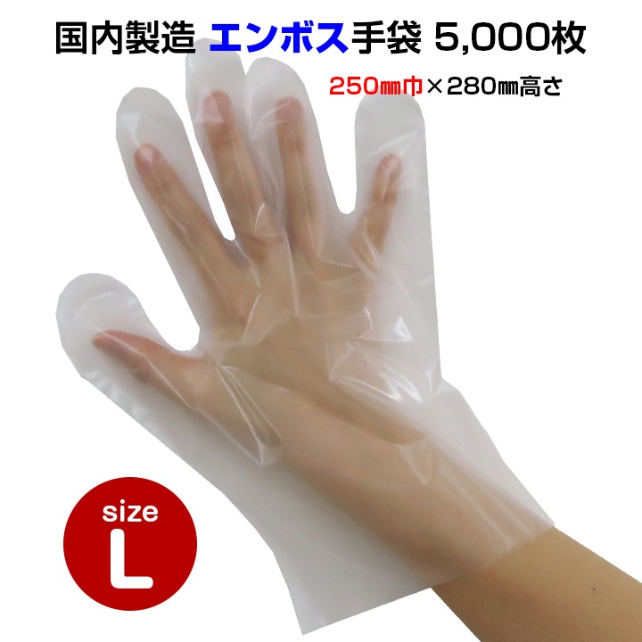 �ڽв٤ޤǤˤ���ʸ������2��3���֡ۥ���ܥ����� L������ 5,000�祻�å� (1c/s)