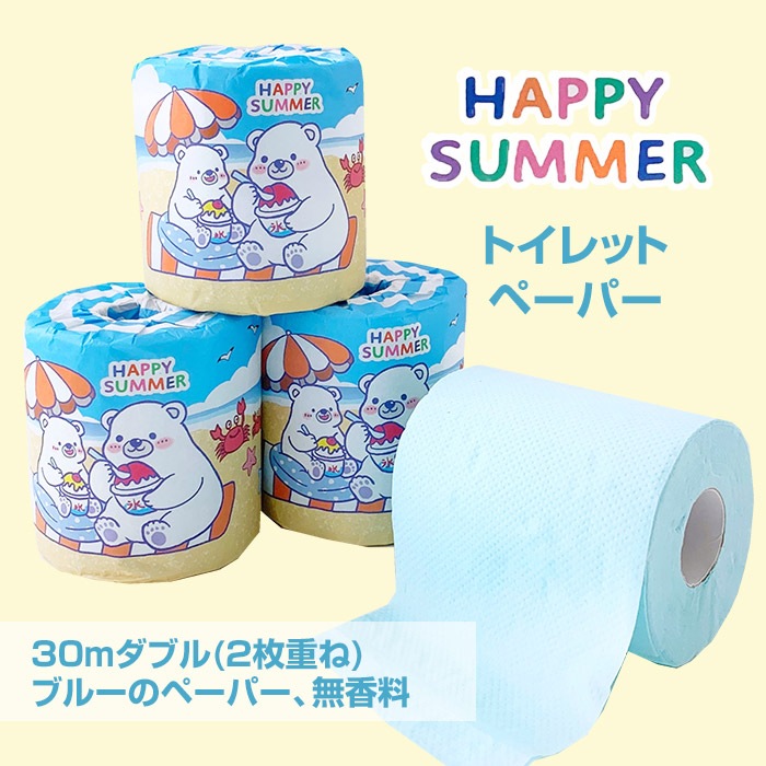 HAPPY SUMMER���ȥ���åȥ����롡1R��100�ĥ��å�(1c/s)