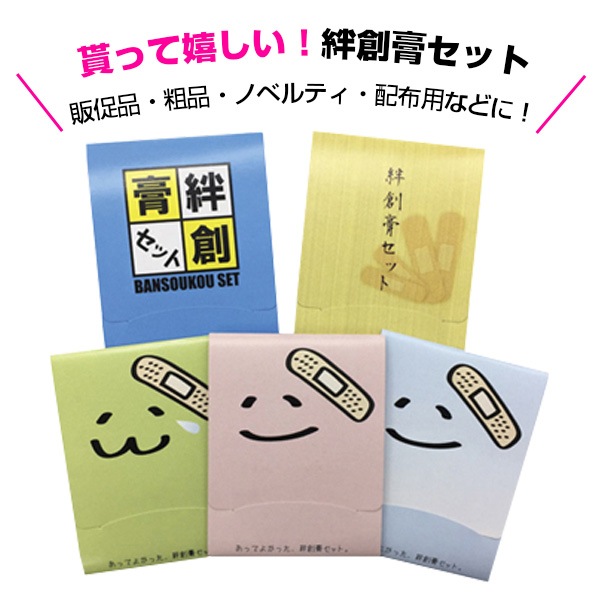 ���ꥸ�ʥ���Ϲ� M��������S��������2���� ��������� ���̥ե륫�顼 500�ĥ��å�(5c/s)