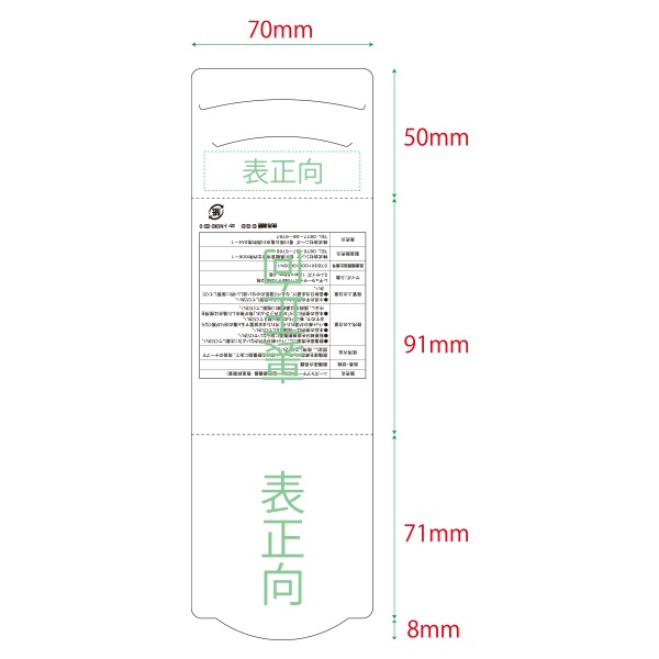 ���ꥸ�ʥ���Ϲ� M��������S��������2���� ��������� ���̥ե륫�顼 500�ĥ��å�(5c/s)