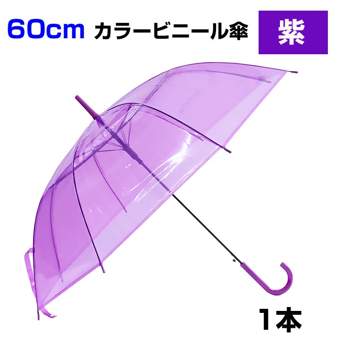 60cm 顼ӥˡ뻱硡1ܥåȡ