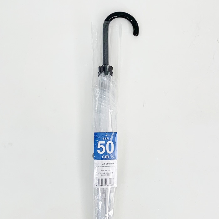 �ڽ����50cm �ӥˡ��뻱 6�ܹ� �곫�������� Ʃ�� 6�ܥ��å�