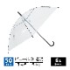 �ڽ����50cm �ӥˡ��뻱 6�ܹ� �곫�������� Ʃ�� 6�ܥ��å�