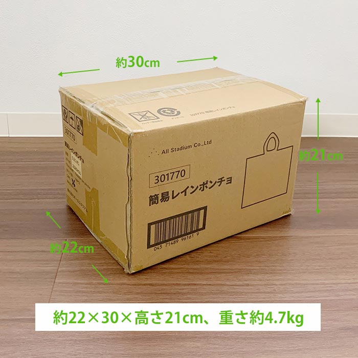 ¨Ǽۥꥸʥ ʰץ쥤ݥ 100ĥå(1c/s)