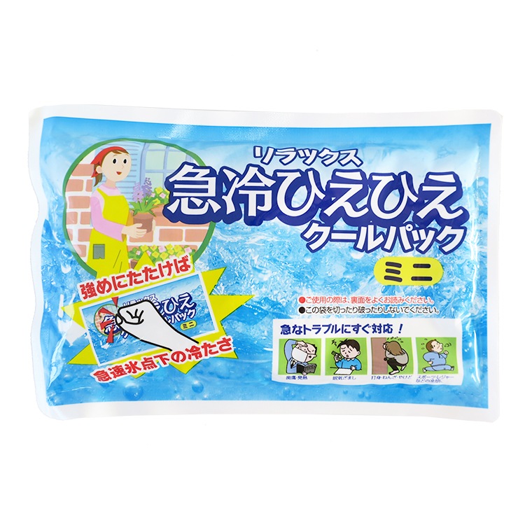 リラックス 急冷ひえひえクールパック ミニ 48個セット(1c/s)｜卸