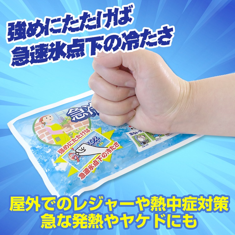 ���å���������Ҥ��Ҥ�������ѥå����ߥˡ�48�ĥ��å�(1c/s)