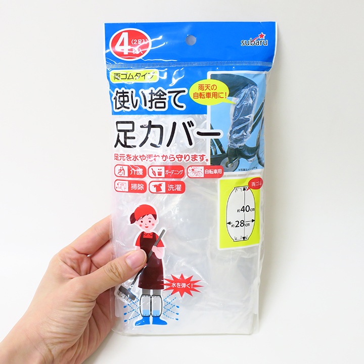 �Ȥ��Τ�­���С� 4������ 1,200�ĥ��å�(5c/s)