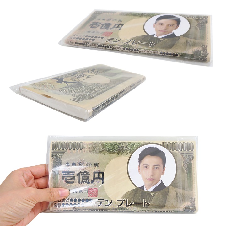�ڥ᡼��������ۥץ��ե�����ƥ��å���20W 900��(3c/s)