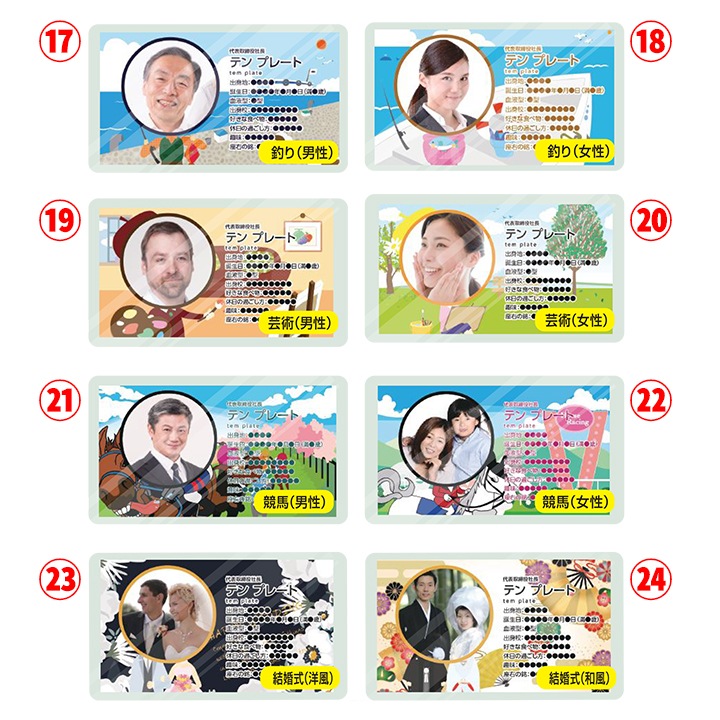 �ڥ᡼��������ۥץ��ե�����ƥ��å���20W 900��(3c/s)