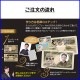 �ڥ᡼��������ۥץ��ե�����ƥ��å���20W 900��(3c/s)