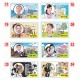 �ڥ᡼��������ۥץ��ե�����ƥ��å���20W 900��(3c/s)