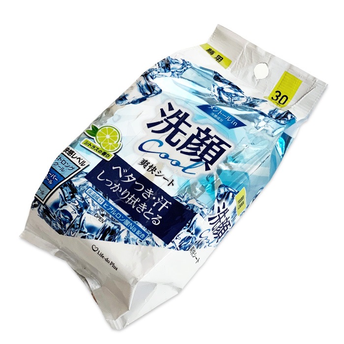 メーカー終売】洗顔シート(保湿成分) 30枚 150個セット(5c/s)｜卸