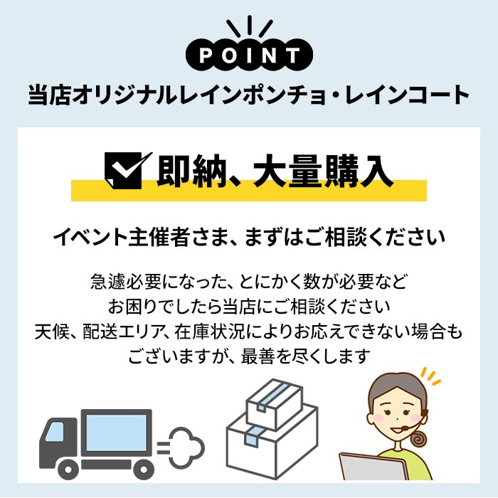 ����Ѵʰץ쥤�󥳡��� (L��XL) 10�祻�å� Ʃ�� �˽�����