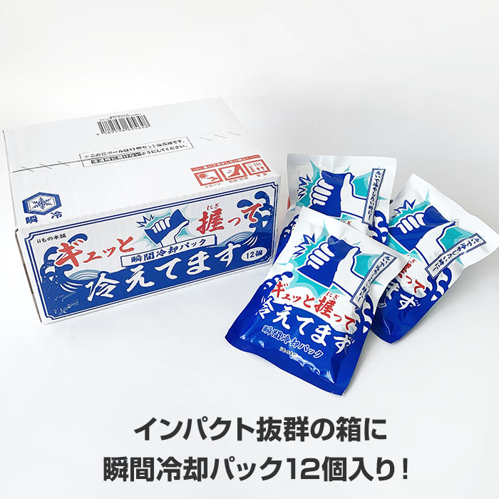 ����äȰ��ä��䤨�Ƥޤ� 96�ĥ��å� (12������8Ȣ��1c/s) �ִ���ѥѥå�