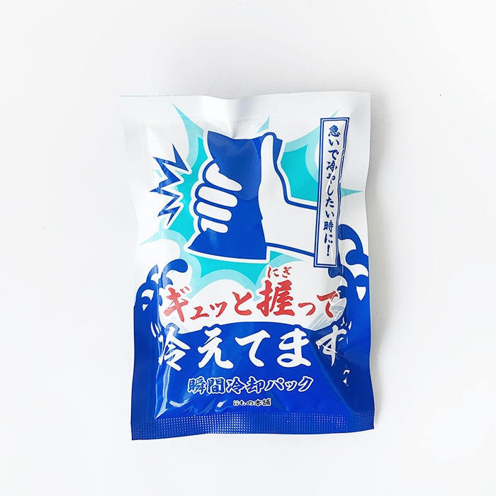����äȰ��ä��䤨�Ƥޤ� 96�ĥ��å� (12������8Ȣ��1c/s) �ִ���ѥѥå�